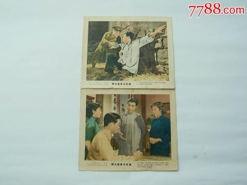 有本科毕业证没有学位证能考研吗